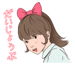 Ribbon Momoko- chan sticker #1913078