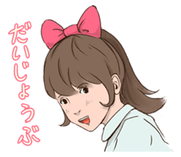 Ribbon Momoko- chan sticker #1913078