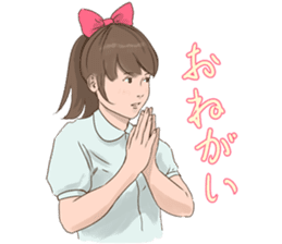 Ribbon Momoko- chan sticker #1913079