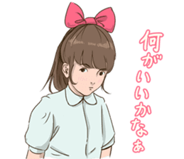 Ribbon Momoko- chan sticker #1913094