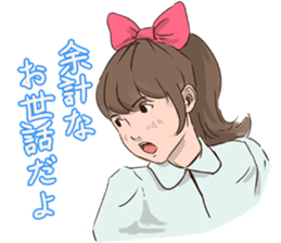 Ribbon Momoko- chan sticker #1913098