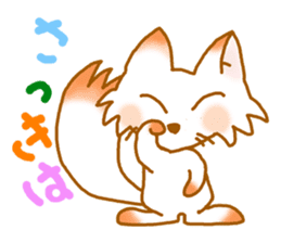 SET STICKER sticker #1913144