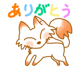 SET STICKER sticker #1913150