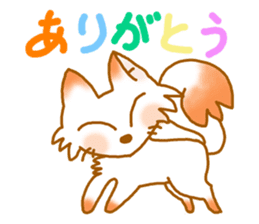 SET STICKER sticker #1913150