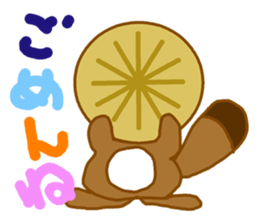 SET STICKER sticker #1913151