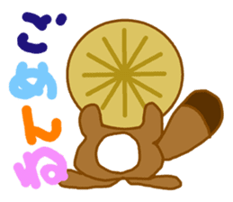 SET STICKER sticker #1913151