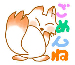 SET STICKER sticker #1913152