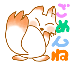 SET STICKER sticker #1913152