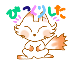 SET STICKER sticker #1913153