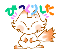 SET STICKER sticker #1913153