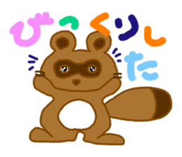 SET STICKER sticker #1913154