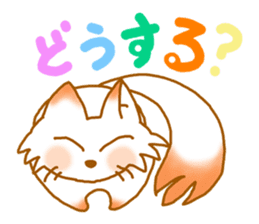 SET STICKER sticker #1913158