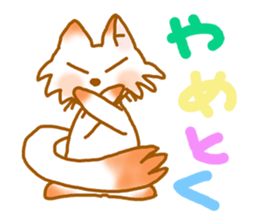 SET STICKER sticker #1913161