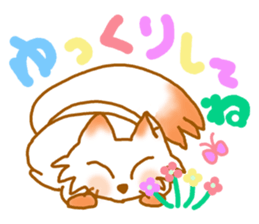 SET STICKER sticker #1913163