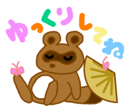 SET STICKER sticker #1913164