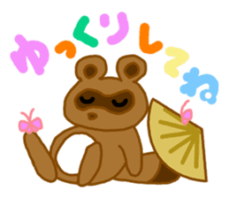 SET STICKER sticker #1913164