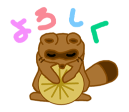 SET STICKER sticker #1913165