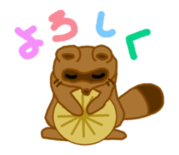 SET STICKER sticker #1913165