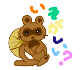 SET STICKER sticker #1913167