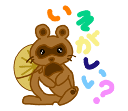 SET STICKER sticker #1913167