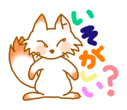 SET STICKER sticker #1913168