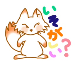 SET STICKER sticker #1913168