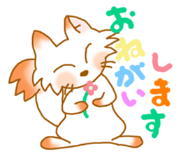 SET STICKER sticker #1913169