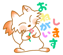 SET STICKER sticker #1913169