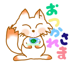 SET STICKER sticker #1913171