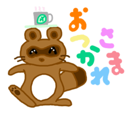 SET STICKER sticker #1913172