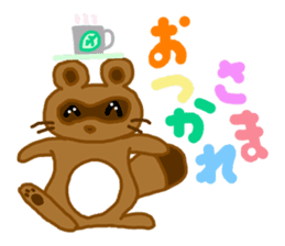 SET STICKER sticker #1913172