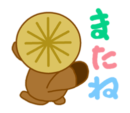 SET STICKER sticker #1913173