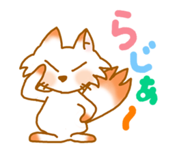 SET STICKER sticker #1913174