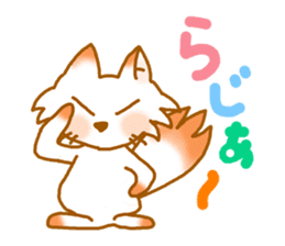 SET STICKER sticker #1913174