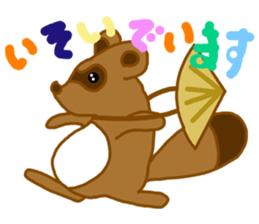 SET STICKER sticker #1913178