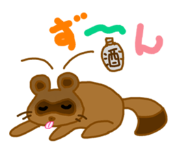 SET STICKER sticker #1913179