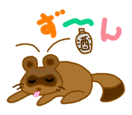 SET STICKER sticker #1913179