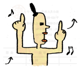 Egypt mural sticker3 sticker #1913183