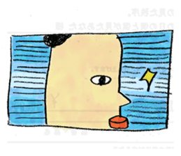 Egypt mural sticker3 sticker #1913185