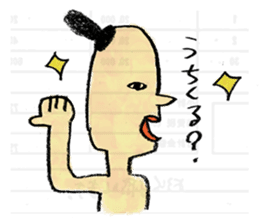 Egypt mural sticker3 sticker #1913190