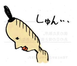 Egypt mural sticker3 sticker #1913193