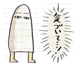 Egypt mural sticker3 sticker #1913199