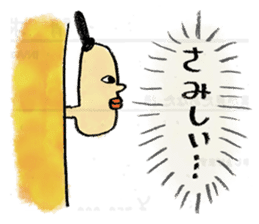 Egypt mural sticker3 sticker #1913200