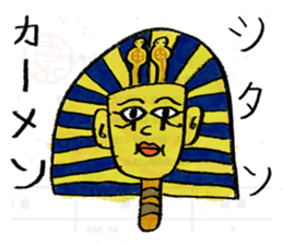 Egypt mural sticker3 sticker #1913204