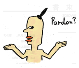 Egypt mural sticker3 sticker #1913207