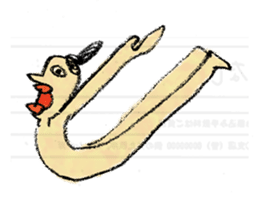 Egypt mural sticker3 sticker #1913210