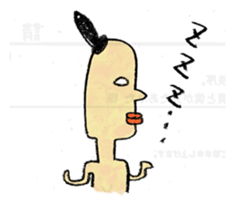 Egypt mural sticker3 sticker #1913214