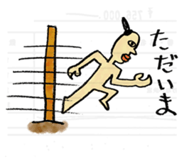 Egypt mural sticker3 sticker #1913217