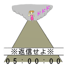 Gori princess sticker #1913302