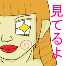 Gori princess sticker #1913308